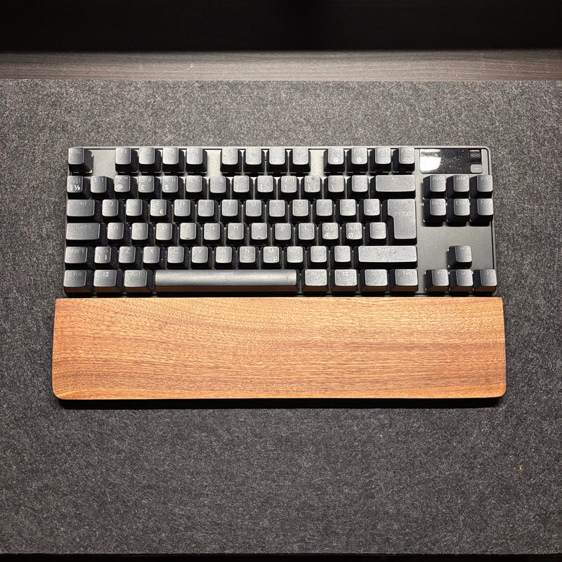Walnut Wrist Rest
